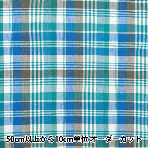 Madras Check B White Fabric - Yuzawaya