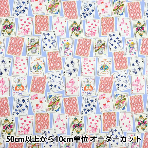ユキエモン　リボンボーダー　フラップファスナー付ドレストート　トランプメイト 数量5から】 生地 『60ローンデジタルプリント 22fabric トランプ