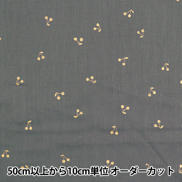 Double Gauze Fabric Glitter Cherry Gray | Cotton Kobayashi – Yuzawaya