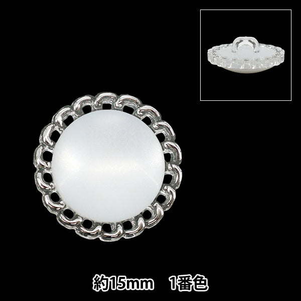 ボタン 『カボションビジューボタン 足つき 1番色 1.5cm No5435