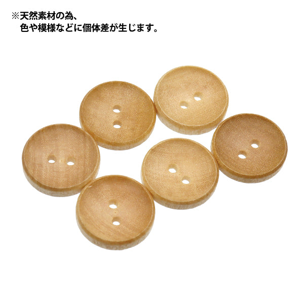 按钮“木纽扣,圆形,两个孔,约18mm,1件250208-18"