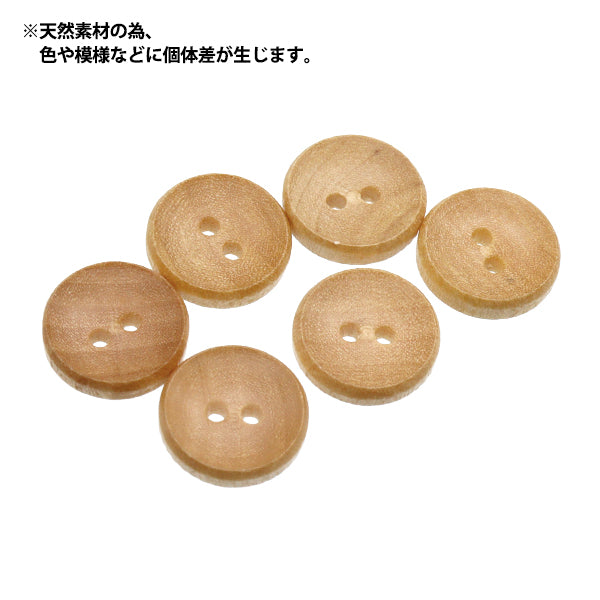 按钮“木头按钮,圆形,两个孔,约15mm,1件250208-15"