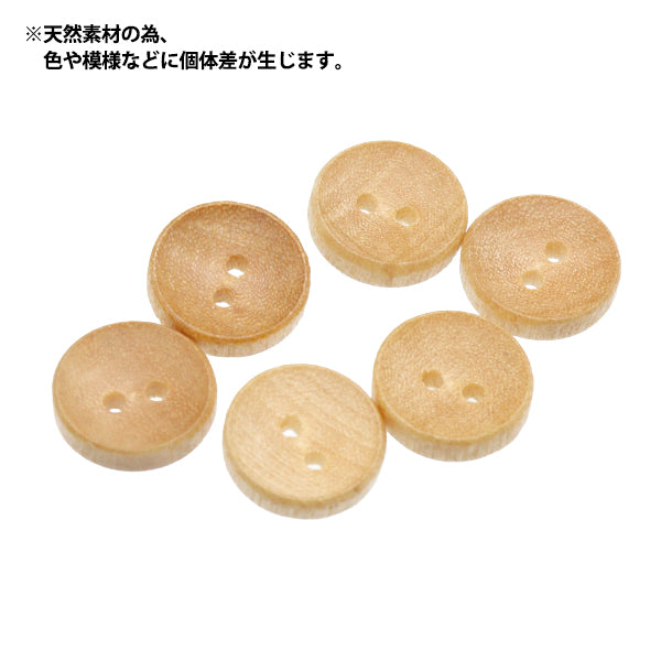 按钮“木头按钮,圆形,两个孔,约13mm,1件250208-13"