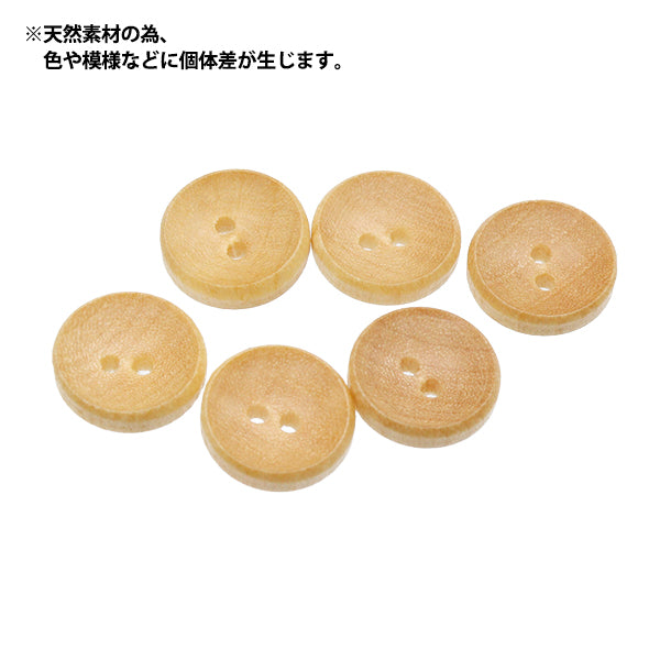 按钮“木头按钮,圆形,两个孔,约11mm,1件250208-11"