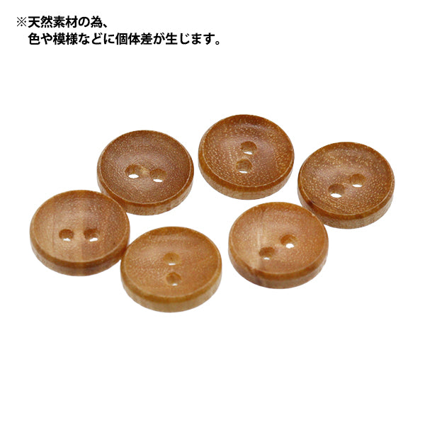 按钮“木质按钮,圆形,两个孔,约10mm,1件250208-10"