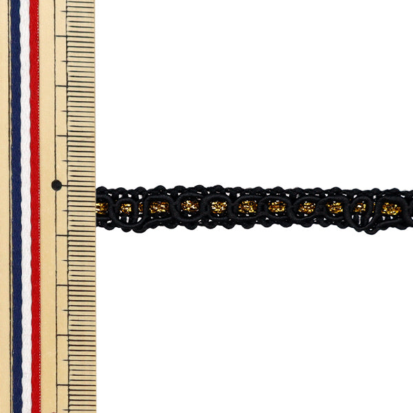 【数量5から】 手芸ブレード 『ラメブレード ブラック 8207』