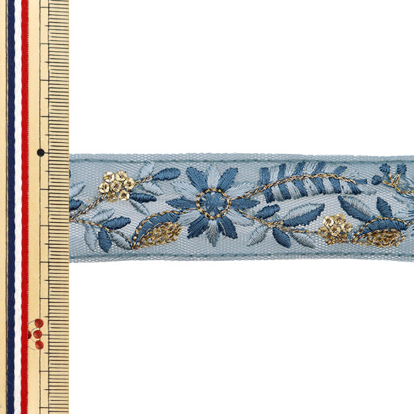 【数量5から】 手芸ブレード 『2024 インド刺繍ブレード ブルー×ブルー 922E』