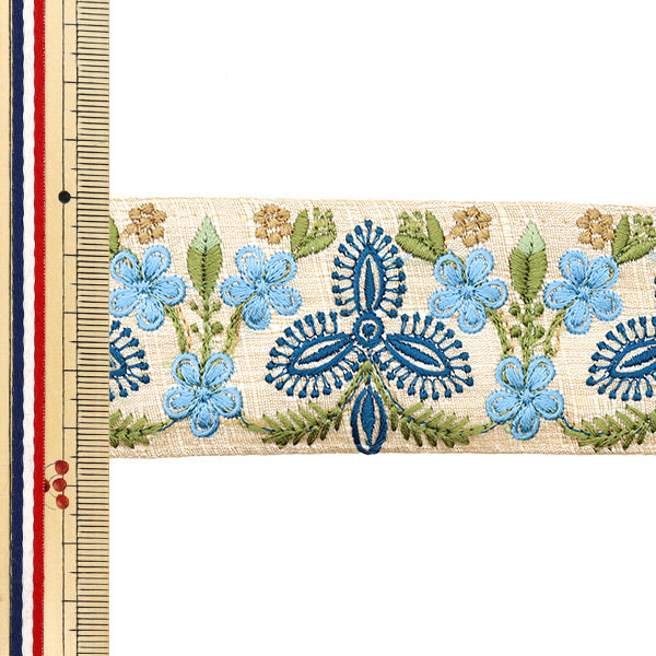 【数量5から】 手芸ブレード 『2024 インド刺繍ブレード ベージュ×ブルー 2200C』
