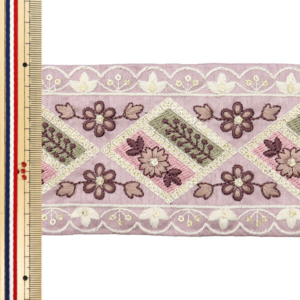 【数量5から】 手芸ブレード 『2024 インド刺繍ブレード パープル×ブラウン 3064A』