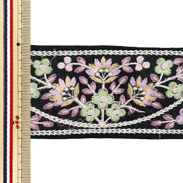 【数量5から】 手芸ブレード 『2024 インド刺繍ブレード ブラック×パープル 2232A』