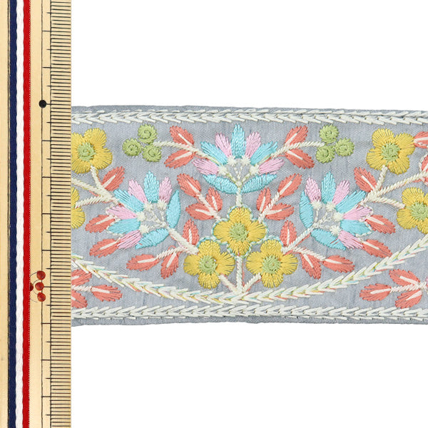 【数量5から】 手芸ブレード 『2024 インド刺繍ブレード グレー×イエロー 2232K』