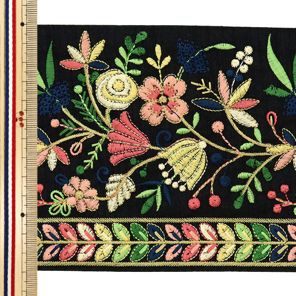 【数量5から】 手芸ブレード 『2024 インド刺繍ブレード ブラック×イエロー 2243D』