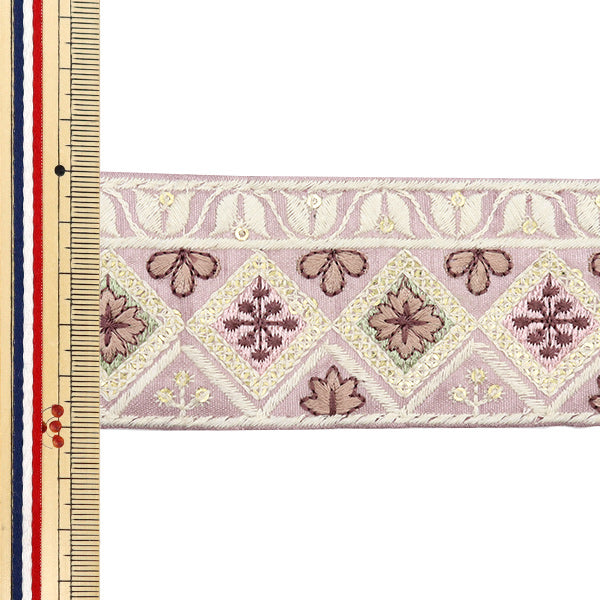 【数量5から】 手芸ブレード 『2024 インド刺繍ブレード パープル×ブラウン 3074C』