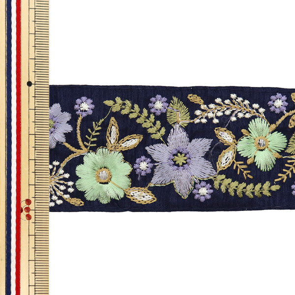 【数量5から】 手芸ブレード 『2024 インド刺繍ブレード ネイビー×グリーン M-172K』