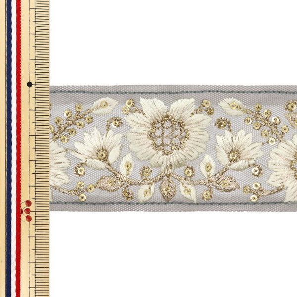 【数量5から】 手芸ブレード 『2024 インド刺繍ブレード グレー×ホワイト M-185F』