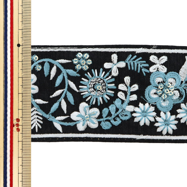 【数量5から】 手芸ブレード 『2024 インド刺繍ブレード ブラック×ブルー M-194A』