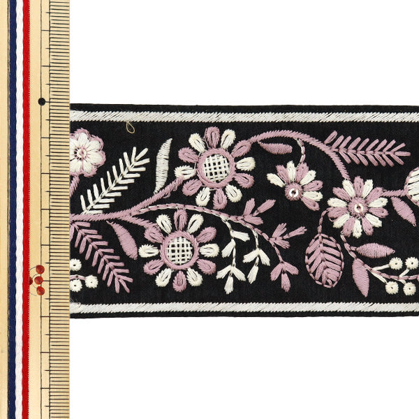 【数量5から】 手芸ブレード 『2024 インド刺繍ブレード ブラック×パープル M-213D』