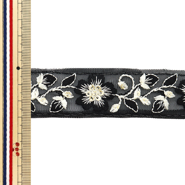 【数量5から】 手芸ブレード 『2024 インド刺繍ブレード ブラック×ホワイト 3531E』