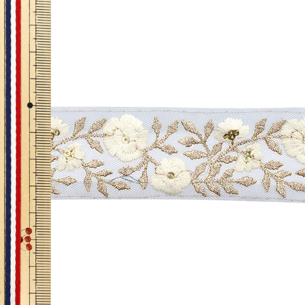 【数量5から】 手芸ブレード 『2024 インド刺繍ブレード ブルー×ホワイト 2054H』