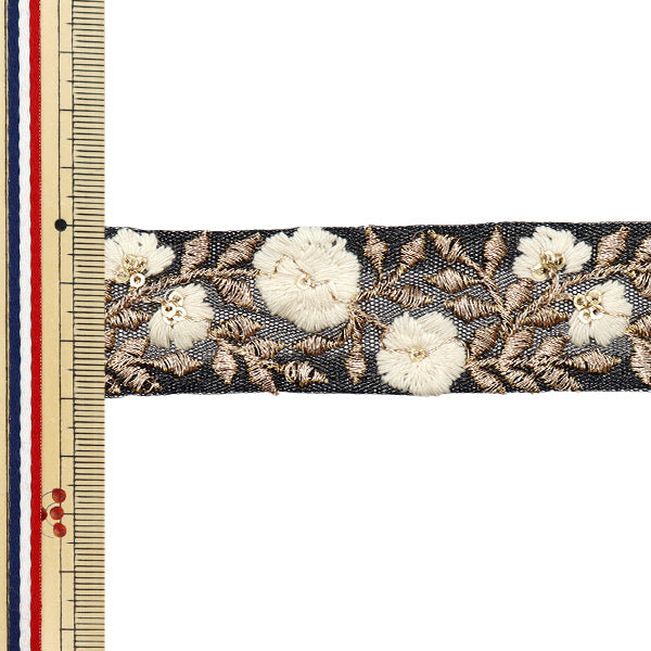 【数量5から】 手芸ブレード 『2024 SSインド刺繍ブレード ブラック×ホワイト 2054A』