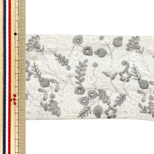 【数量5から】 手芸ブレード 『2024 インド刺繍ブレード ホワイト×グレー 2077C』