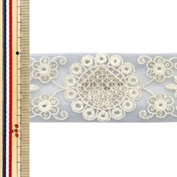 【数量5から】 手芸ブレード 『2024 インド刺繍ブレード ブルー×ホワイト 2079C』