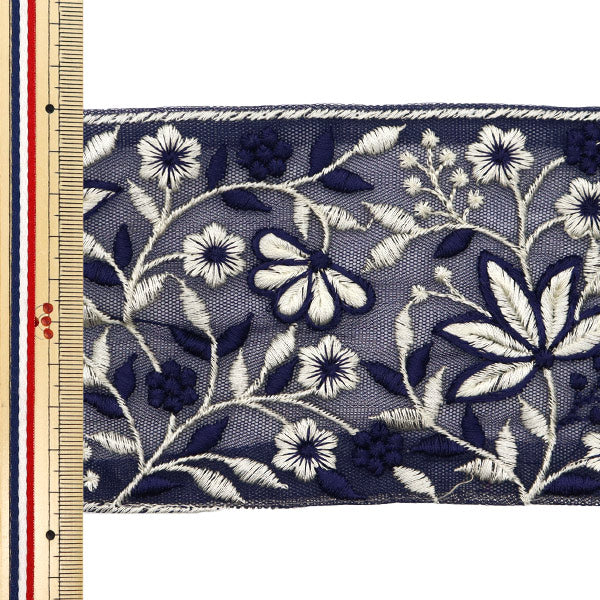 【数量5から】 手芸ブレード 『2024 インド刺繍ブレード ブルー×ホワイト 2150C』