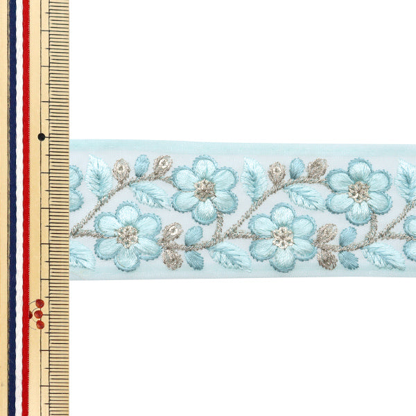 【数量5から】 手芸ブレード 『2024 インド刺繍ブレード ブルー×ブルー 2227B』