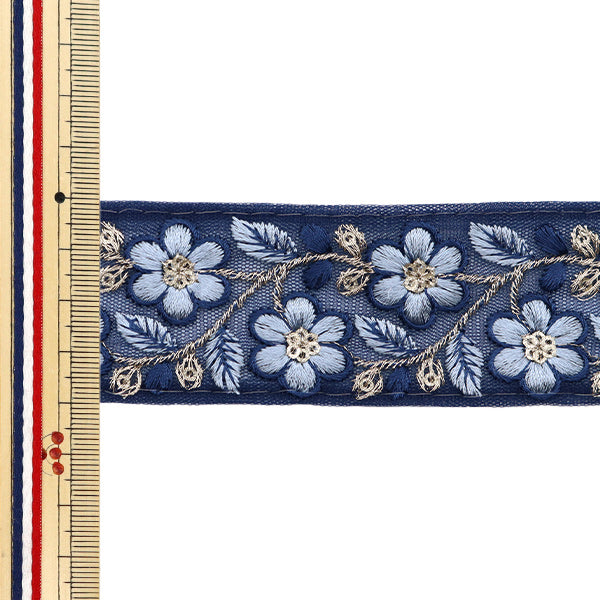 【数量5から】 手芸ブレード 『2024 インド刺繍ブレード ブルー×ブルー 2227K』