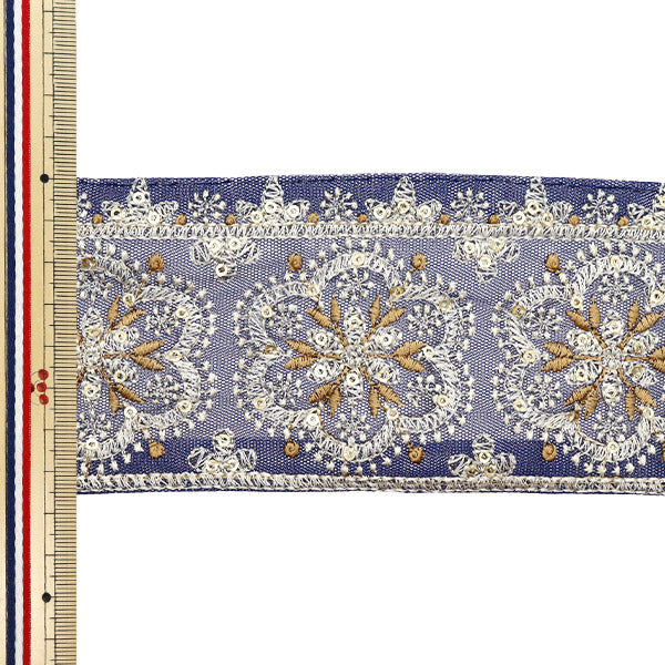 【数量5から】 手芸ブレード 『2023 AWインド刺繍ブレード ブルー×ホワイト 41501A』