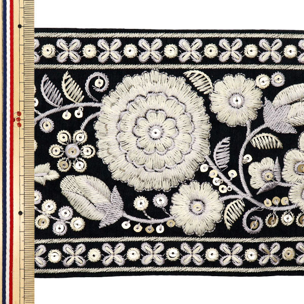 【数量5から】 手芸ブレード 『2023 インド刺繍ブレード ブラック×クリーム 3838K』