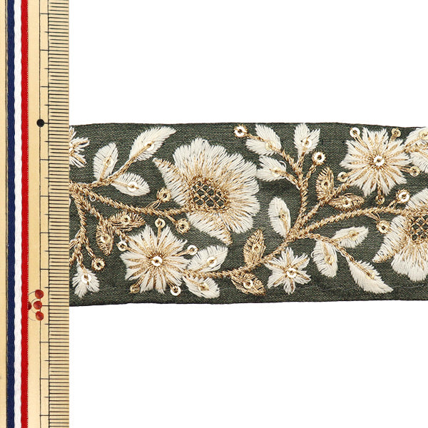 【数量5から】 手芸ブレード 『2022 インド刺繍ブレード カーキ×ベージュ 44826C』