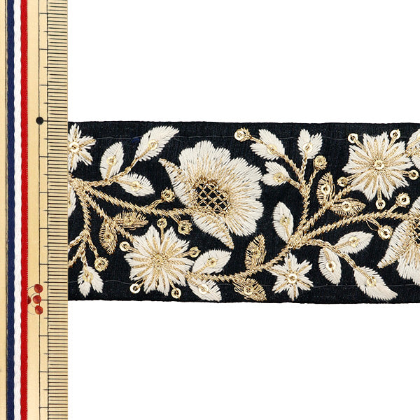 【数量5から】 手芸ブレード 『2022 インド刺繍ブレード ブラック×ベージュ 44826G』