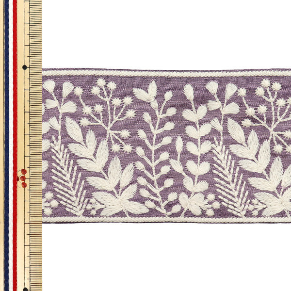 【数量5から】 手芸ブレード 『2022 インド刺繍ブレード パープル×クリーム 45368C』