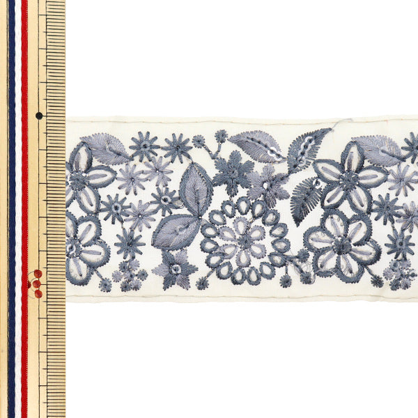 【数量5から】 手芸ブレード 『2024 インド刺繍ブレード ベージュ×グレー 784D』