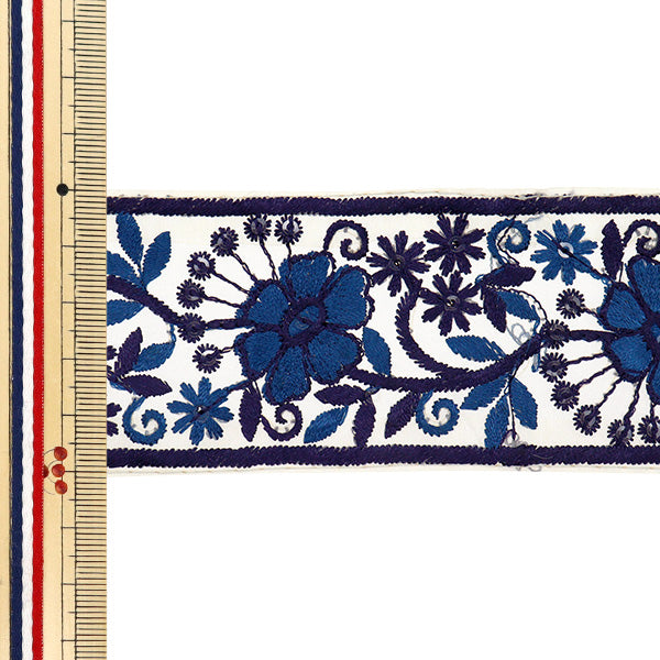 【数量5から】 手芸ブレード 『2024 インド刺繍ブレード ベージュ×ブルー 787A』