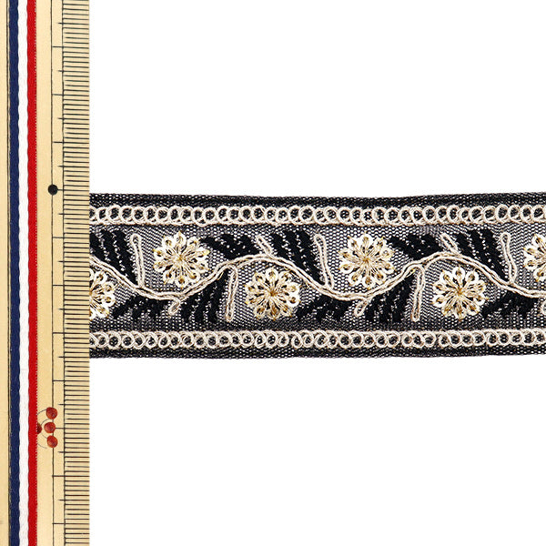 【数量5から】 手芸ブレード 『2024 インド刺繍ブレード ブラック×ブラック M-463F』