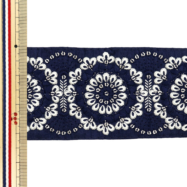 【数量5から】 手芸ブレード 『インド刺繍ブレード 約6.5cm幅 ネイビー M-714』