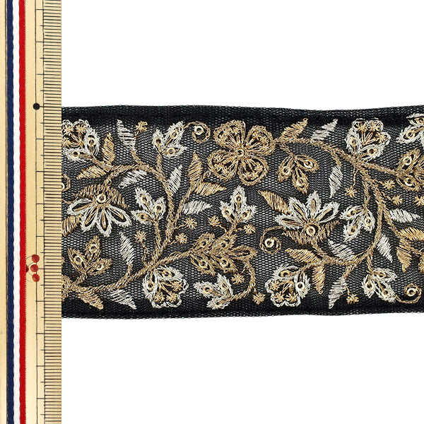 【数量5から】 手芸ブレード 『2024 インド刺繍ブレード 約6.5cm幅 ブラック×ベージュ M-845L』