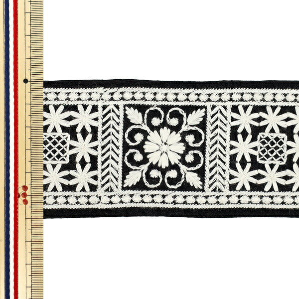 【数量5から】 手芸ブレード 『2025 インド刺繍ブレード 約6cm幅 ブラック×ホワイト M-889H』