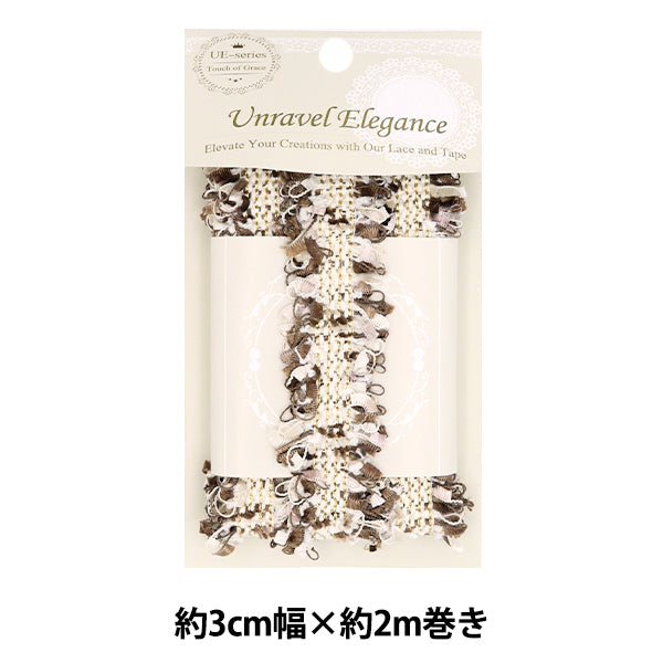 Ruban d'artisanat "TweedBande d'environ 3 cm de largeur x 2m brun servant TWT-25"