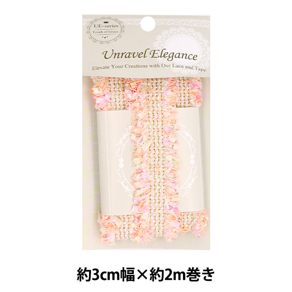 Ruban d'artisanat "TweedRuban d'environ 3 cm de largeur x 2m rose roulé TWT-22"