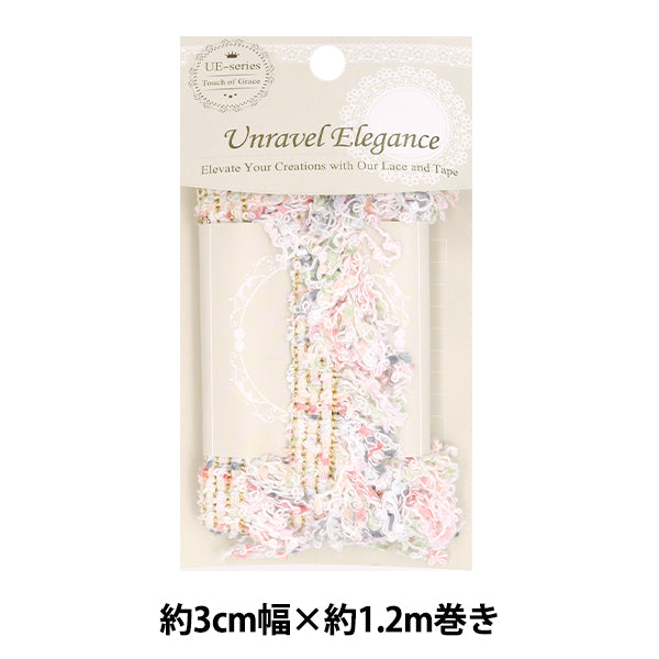 Ruban d'artisanat "élégantGarniture Environ 3 cm de largeur x 1,2 m"