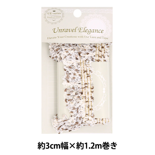 Ruban d'artisanat "élégantGarniture Environ 3 cm de largeur x 1,2 m"