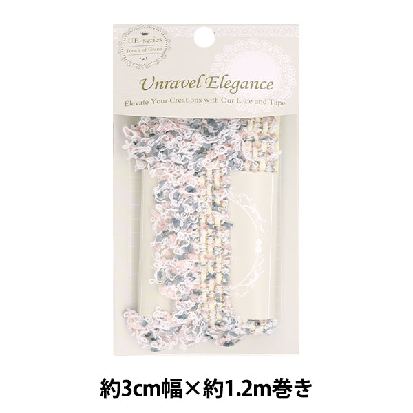 Ruban d'artisanat "élégantGarniture Environ 3 cm de largeur x 1,2 m de couleurs chic et chic ELB-03"