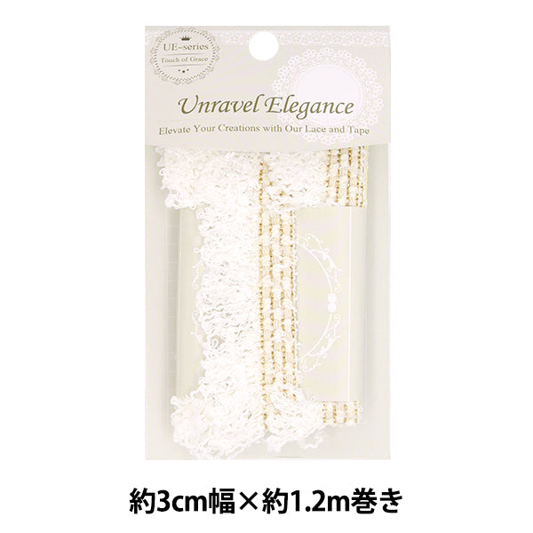 Ruban d'artisanat "élégantGarniture Environ 3 cm de largeur x 1,2 m Roulé ELB-04"