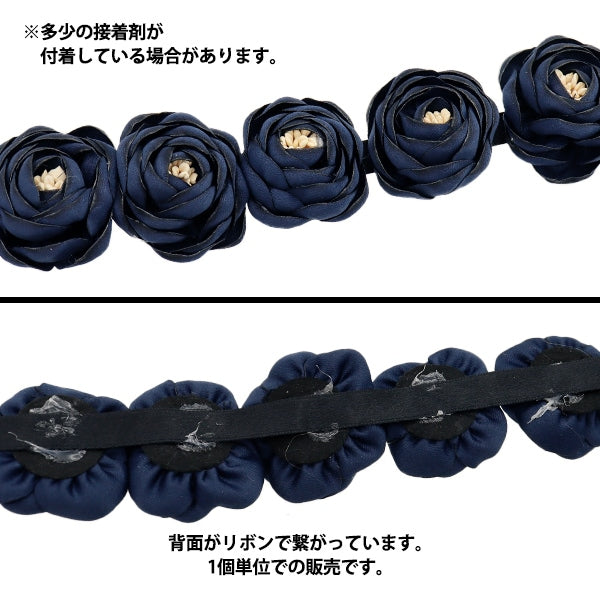 Piezas de artesanía "Motif de flores Color 5 K251T-MGO1"