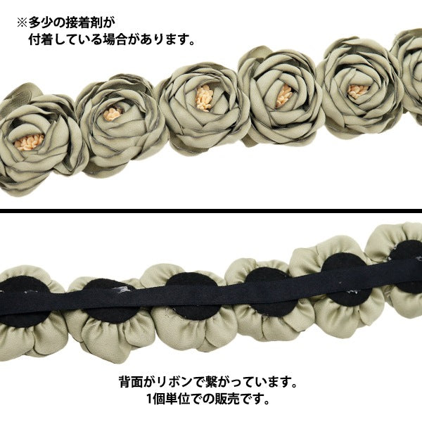 Запчатки из ручной работы «Цветочный мотив цвет 6 K251T-MGO1"