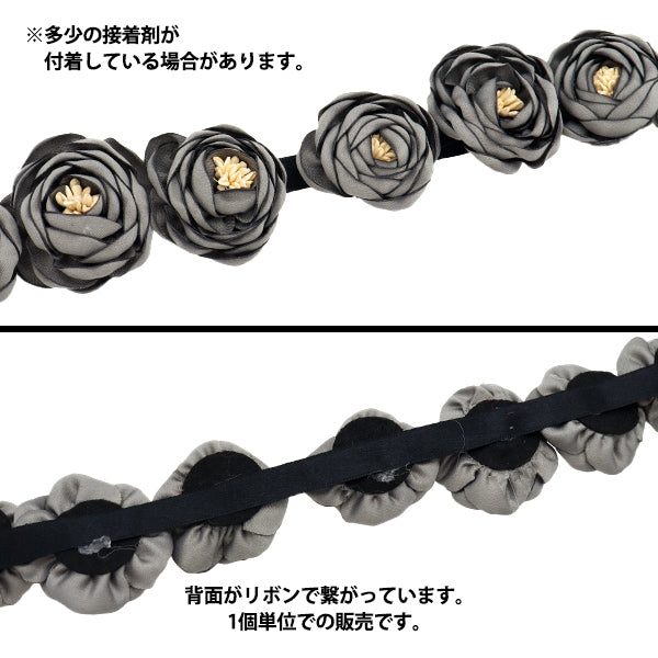 Запчатки из ручной работы «Цветочный мотив 7 K251T-MGO1"