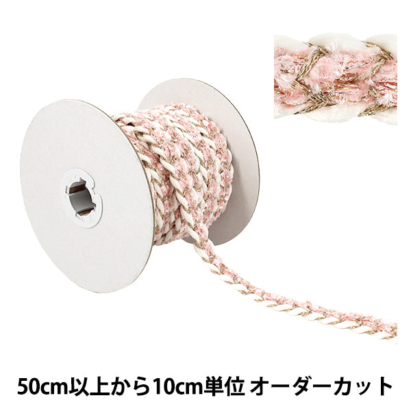 数量5から】 手芸ブレード 『ラメ編みブレード 約20mm幅 2番色 K252T